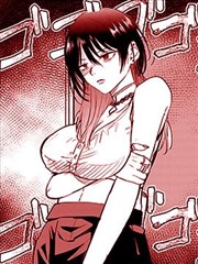 妖神记漫画免费全集黑暗公会篇