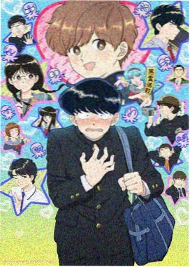 妖神记完整版下拉式银月森林更新