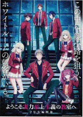 妖神记最新话下拉式更新频道